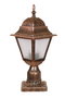 Opviq Lámpara de Pared Exterior Tradicional Marrón BSU-68179-BKR-K
